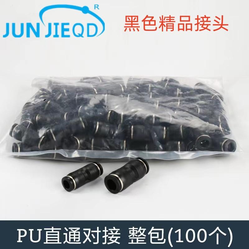 a4ef64e63f9ffe12792ce51ff82403