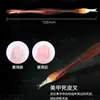 Garfo para Pele Morta, Afiado para Remover Pele Morta, Empurrador de Cutículas, Unha em V para Pré-Reparo da Borda da Unha Cutícula Ferramenta Especial para Manicure