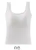Camisola sem costura de peça única para mulheres, modeladora e que define a cintura, com toque nude e belo design nas costas, sem aro