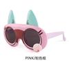 Nuevas gafas de sol de silicona para niños con dibujos animados lindos, gafas de sol polarizadas para niños y niñas, protección UV, gafas para bebés