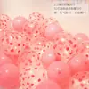 Cenário de Volta às Aulas Sala de Aula Longo Espiral Colorido Balões Festa de Primeiro Aniversário para Bebês e Crianças Decoração