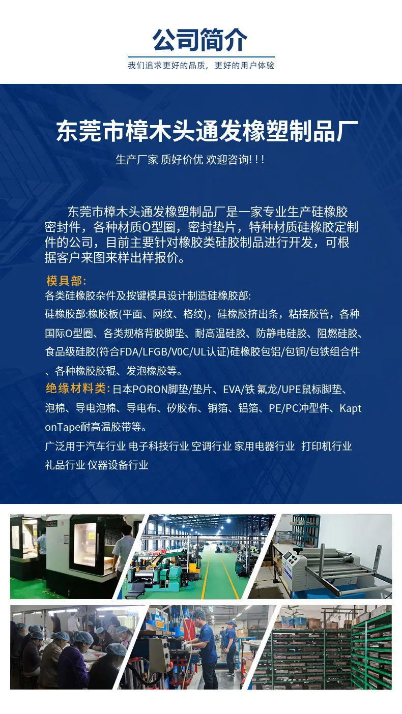 定制链接_09