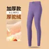 Calças de Inverno Masculinas Outono e Inverno com Forro de Lã, Calças Térmicas Espessadas para Proteção contra o Frio, Calças Térmicas de Camada Base para o Inverno