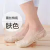 Meias Sociais de Renda Femininas Meias Curtas de Renda Boca Rasa Verão Algodão Fino Base Meias Femininas Estilo Coreano Silicone Invisível Antiderrapantes