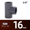 Tê de PVC Tê de UPVC para soldagem junta de Tê para tubo de abastecimento de água conexões de plástico para tubo de água Tê White Blue Gray
