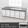 A2C Gabinete Integrado de Cocina para el Hogar Gabinete de Cocina Gabinete para Estufa Gabinete para Fregadero Gabinete de Acero Inoxidable Estufa de Gas Económica/