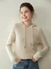 Nuevo suéter con capucha de cachemira para otoño e invierno para mujer, suéter de cachemira de manga larga casual y a la moda con capucha
