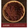 Azúcar Mascabado Tradicional, Azúcar Negro, Azúcar Mascabado Natural, Azúcar Comestible, Azúcar Mascabado Auténtico de Caña Puro Hecho a Mano, Azúcar Mascabado Puro Hecho a Mano Enbolsado