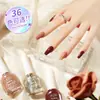 Esmalte de Uñas Base Agua Flor Cool Dan, Sin Horno, Larga Duración, Secado Rápido, Desprendible, 10ml, Fragancia Ligera, Venta Directa del Fabricante de Salones de Uñas