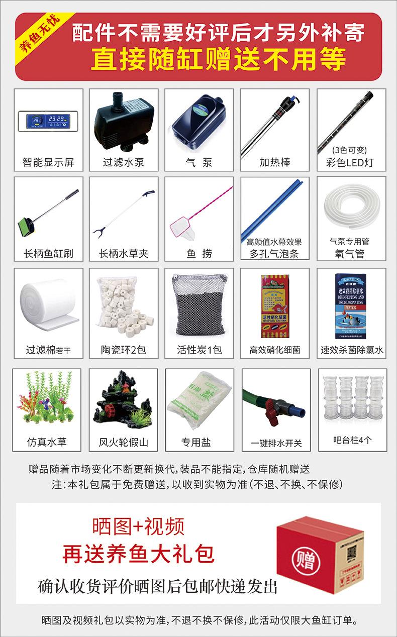 显示屏 +吧台柱