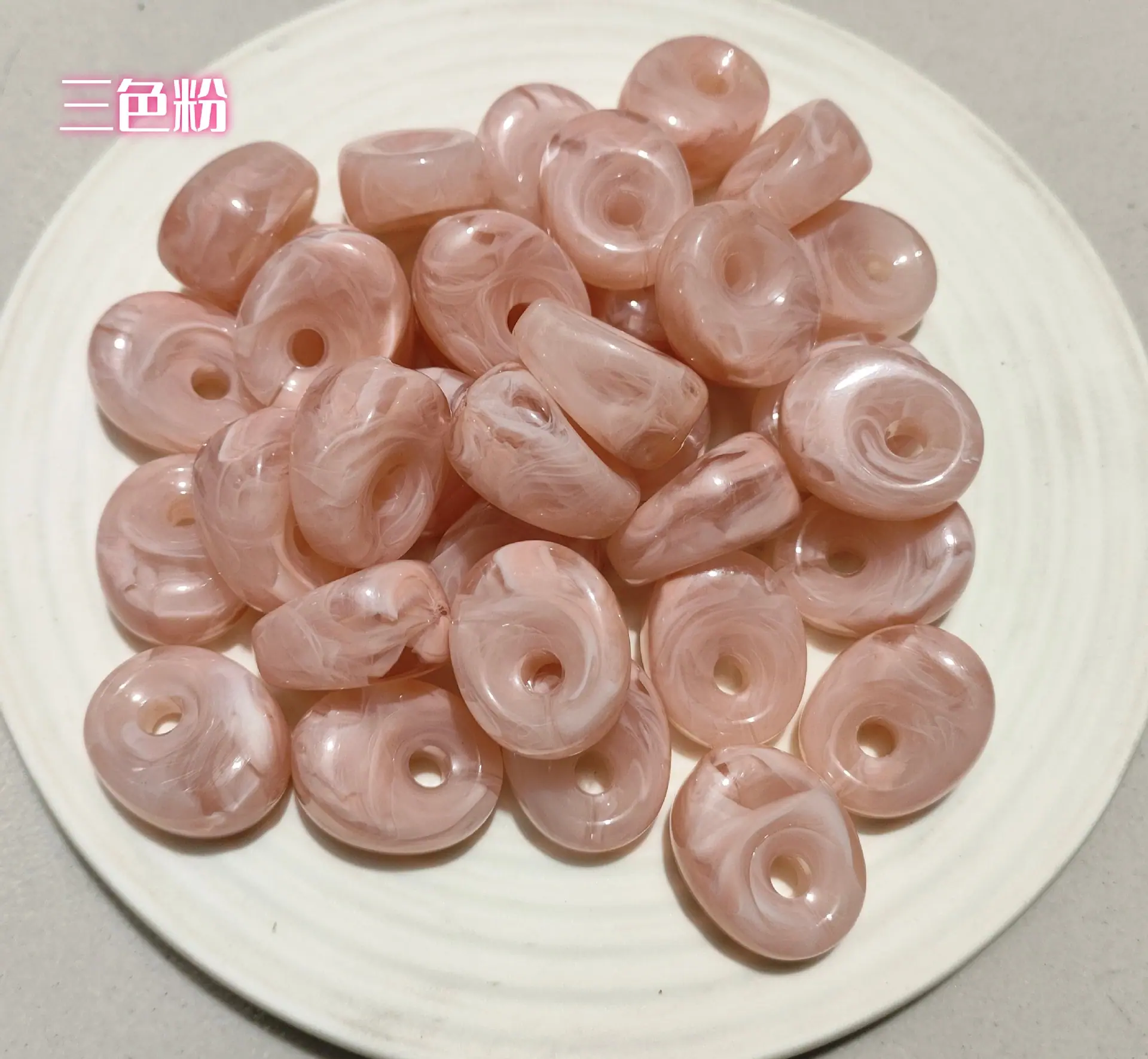 三色粉_副本.jpg