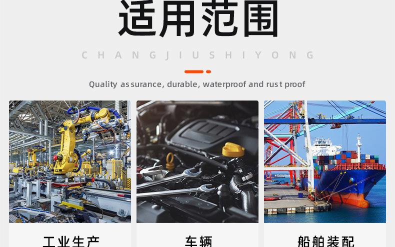 304十字凹穴外六角自攻螺丝_03_22.jpg