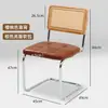 Cadeira de Jantar Vintage Estilo Nórdico Cadeira de Rattan da Moda Simples Moderna para Casa Cadeira Retrô Estilo Japonês Cadeira de Lazer para Pousada