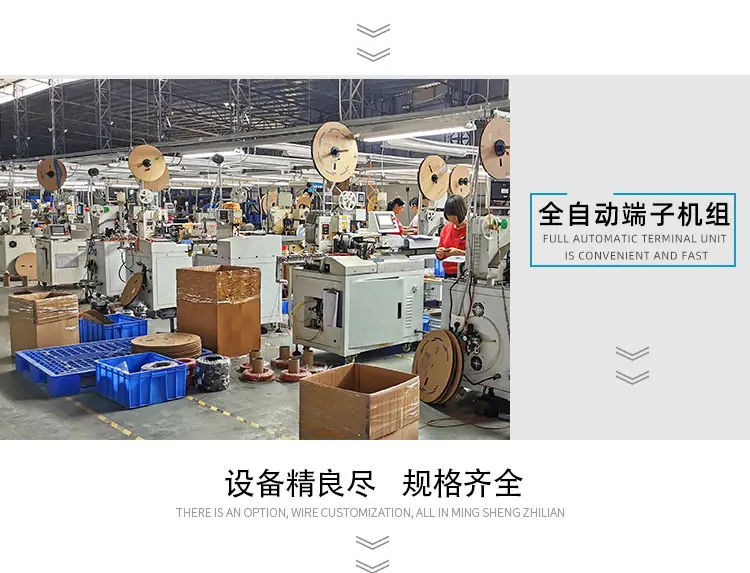 鑫昌盛修改详情原文件_04.jpg