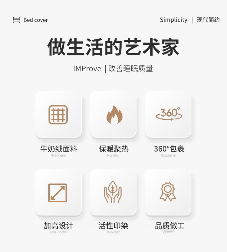 详情图(4).jpg
