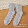 Pantuflas de Felpa para Mujer y Hombre con Agarre Calcetines de Felpa para Dormir para Hombre Calcetines Antideslizantes de Vellón de Coral Medio Lado de Felpa