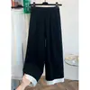 Foto Real de Calça de Renda de Cintura Alta Wide Leg para Mulheres, Design de Primavera e Outono, Redutora de Idade, Nova Calça Reta Casual de Primavera e Verão