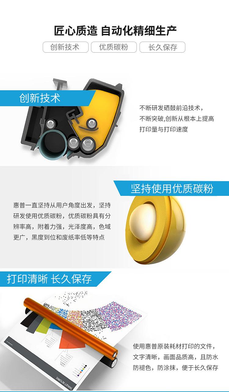 详情_11.jpg