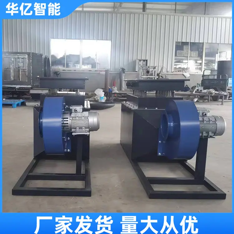 矿用风道加热器03