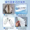 Nuevo Limpiador Blanco para Zapatos, Limpiador de Zapatos Deportivos para Descontaminación y Blanqueamiento, Elimina Manchas Amarillas, Artefacto sin Cepillo para Tenis, Líquido para Remojo de Zapatos
