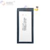 Batería para teléfono celular Samsung GALAXY A3 A300 A3000 A3-2015 EB-BA300ABE al por mayor