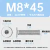 Tornillos de cabeza plana hexagonal de acero inoxidable 304, de cabeza plana grande, M1.4-M12, resistentes al desgaste, venta al por mayor