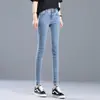 Pantalones vaqueros elásticos para mujer, pantalones pitillo, otoño e invierno, nuevos, doble hebilla, cintura alta, estilo coreano, adelgazantes, ajustados, cropped, versátiles, pantalones de lápiz
