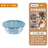 Lavabo doméstico grande transparente, grueso y duradero, adecuado para lavar en la cocina, lavar la ropa en el dormitorio, lavar los pies y para uso de bebés, tina de plástico