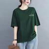 Camiseta de Manga Corta de Algodón Puro 2026 Verano Nuevo Estilo Talla Grande Cuello Redondo Holgada Moderna Ins Letra Casual Versátil Top Moderno