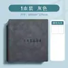 Caderno Quadrado de Bolso, Bloco de Notas Simples de Alta Qualidade, Caderno Mini Portátil para Anotações Rápidas de Estudante