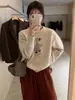 Suéter de Tricô com Pato Jacquard Estilo Coreano Lã de Imitação Gola Redonda Manga Longa Estilo College Camisa Básica Versátil para Mulheres