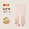 Calças Leggings para Bebê para Primavera e Outono, Meia-calça Antibacteriana Sem Costura para Meninas, Calça Grande para Bebê com Pé, Calça Leggings Branca com Desenho