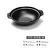 Louça de Melamina Panela para Fast Food Tigela de Arroz Prato Japonês com Duas Alças Prato de Abalone Prato de Plástico Comercial para Restaurante