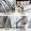 Juego de cuatro piezas de seda lavada con tacto fresco de verano, funda nórdica de seda helada, sábana y sábana bajera de Tencel sedosas y lisas estilo europeo para dormir desnudo