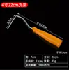 Fábrica de Origen Grueso 5.2 Enchufe Galvanizado Cromo Mango de Rodillo Soporte de Pintura Palo Mini Mango de Brocha de Rodillo
