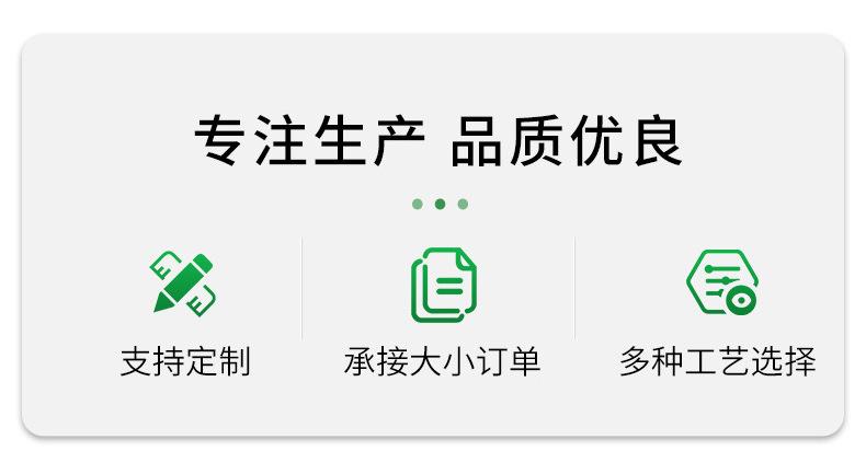 瓶子详情02_03