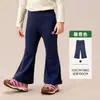 Pantalones de Terciopelo Compuesto Tongbei Ropa Infantil Nuevo Estilo Otoño 26th Pantalones Base para Niñas Pantalones de Micro Campana de Alta Elasticidad Pantalones Estilo Deportivo