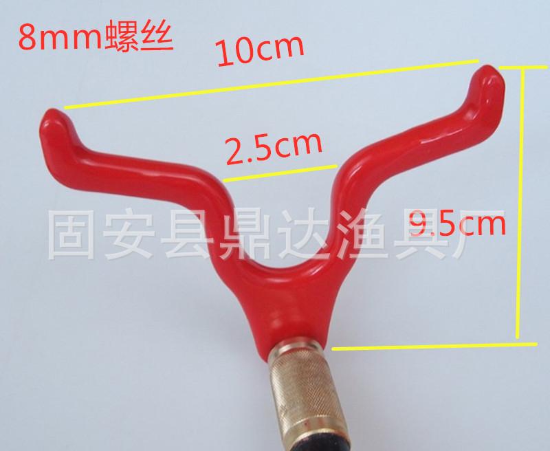 支架头_副本_副本