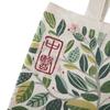 Bolso de estudiante creativo personalizado, bolsa de lona para publicidad, compras, almacenamiento, bolso de algodón plegable, logotipo personalizado