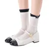 Meias de Tecido Simples Estilo Coreano, Meia-Calça para Primavera e Verão, Finas, Estilosas, Jk, Afinando, de Rede, Cor Sólida Longa, Meias Largas para Mulheres