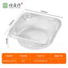 Caja de Embalaje para Pastelería, Postre, Pastel Personalizada, Material Pet/Pla/Ps, Grado Alimenticio, Desechable, Caja de Embalaje Blíster