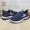 Retail26 Novos Modelos de Sapatos Slip-On com Solas de Borracha Macia para Homens, Tênis Esportivos Casuais Respiráveis em Fly-Knit, Malha de Algodão