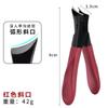 Pinzas especiales para pollitos Jiagou en stock boca oblicua directa alicates para uñas tijeras para uñas grandes cuchillo especial para pedicura en stock venta al por mayor