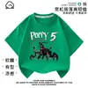 Camiseta de Manga Curta Poppy Playtime Prototype para Homens, Mulheres e Crianças, Roupa Camiseta Poppy Playtime Verão