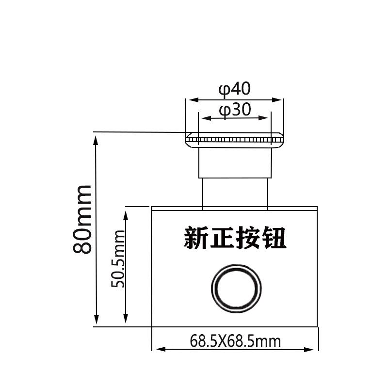 图片主图尺寸1