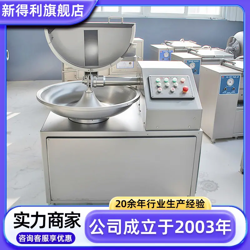 定制4 拷贝.png