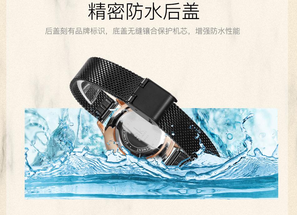 详情_08