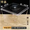 Caja de alimentos a granel para supermercado caja de exhibición de plástico transparente caja de almacenamiento a granel caja para snacks caja para dulces caja para frutas secas caja para pesar a granel