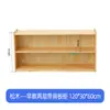 Gabinete de Juguetes de Madera Maciza para Jardín de Infancia Gabinete Combinado Gabinete de Almacenamiento para Niños Gabinete de Área Gabinete para Mochilas Gabinete de Materiales Didácticos Montessori Gabinete para Zapatos