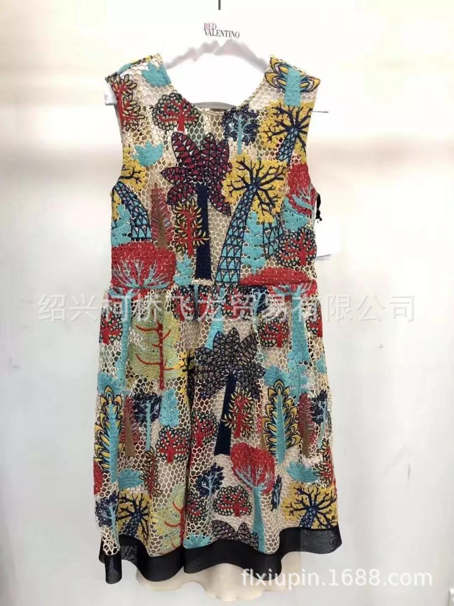椰树林 (28).jpg